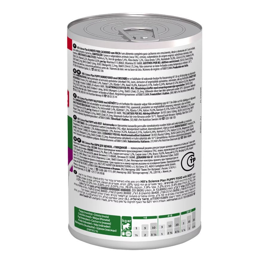 370 g Hill's Science Plan Puppy Ternera en Pat&eacute; lata para perros, , large Imagen numero 2