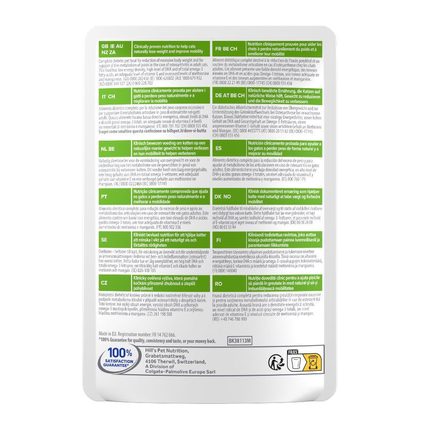 12 sobres x 85 g Hill's Prescription Diet Metabolic + Mobility Pollo Sobres para gatos - Multipack, , large Imagen numero 4