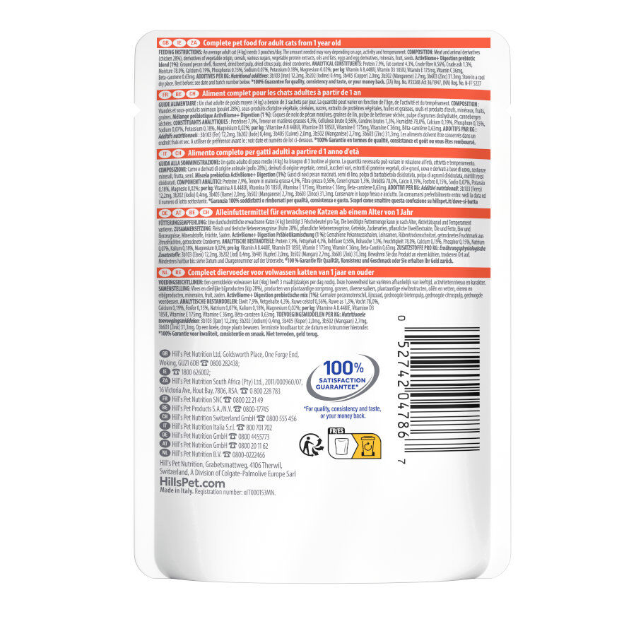 85 g Hill's Science Plan Adult Perfect Digestion Pollo comida h&uacute;meda para gatos, , large indicador imagen numero 3